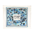 Challah Cover, Embroidered