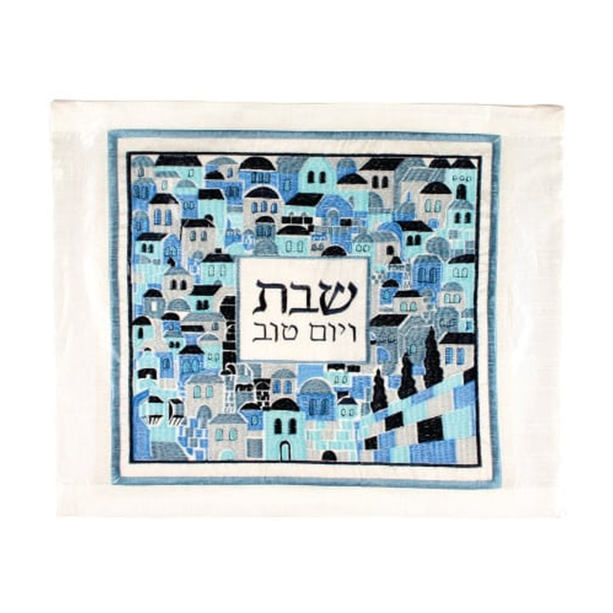 Challah Cover, Embroidered