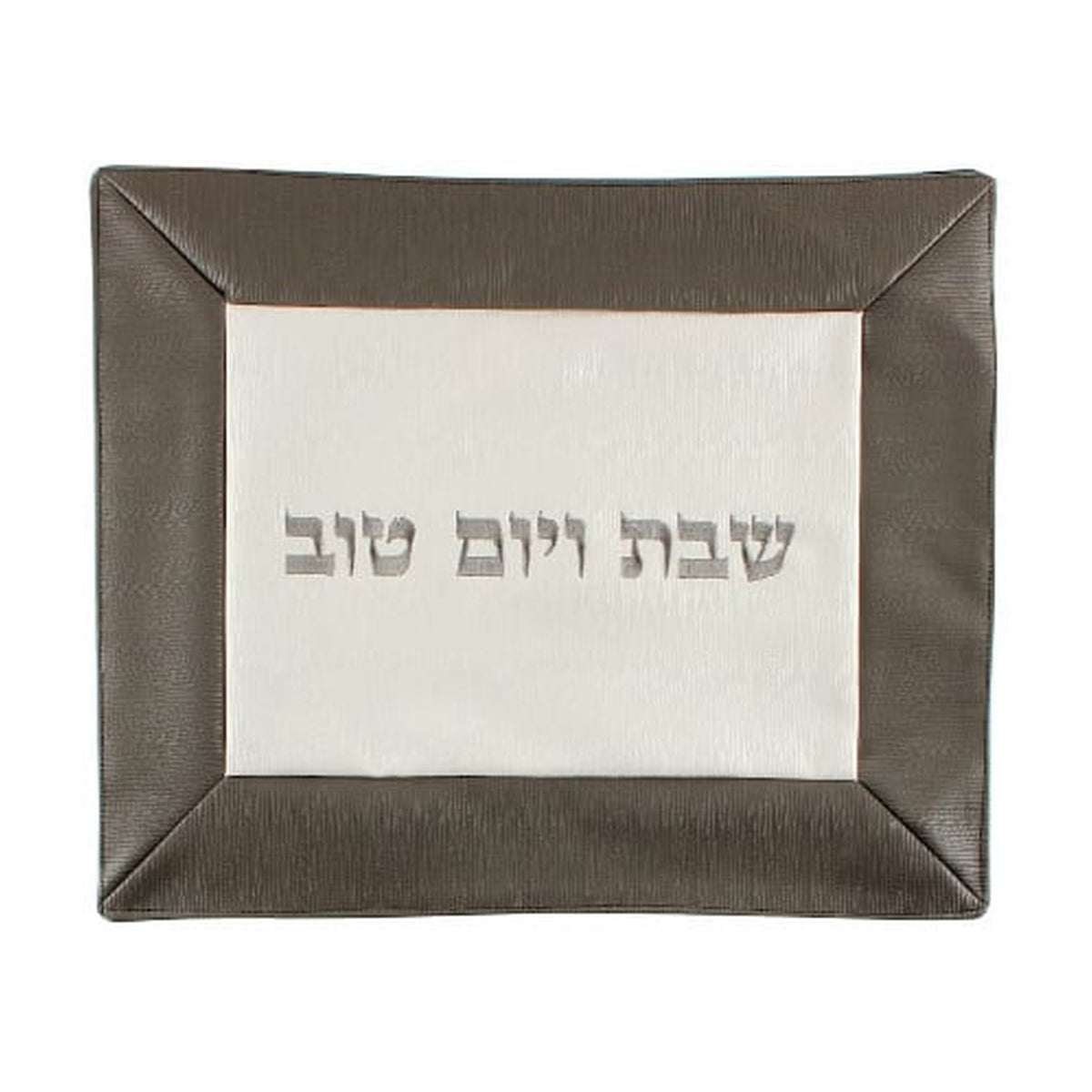 Challah Cover