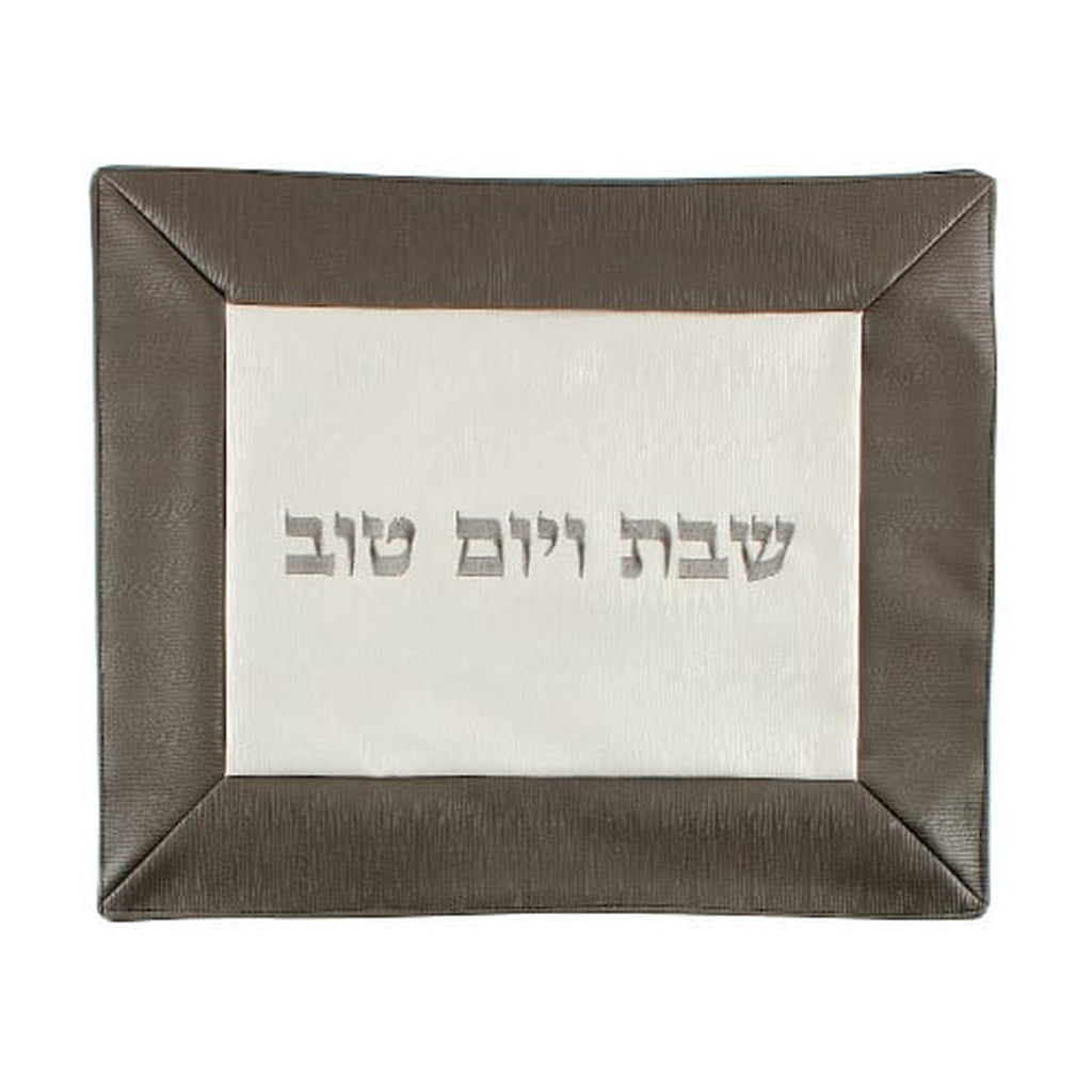 Challah Cover