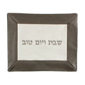 Challah Cover