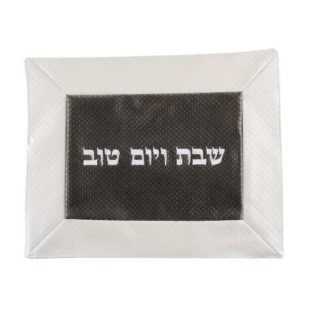 Challah Cover, Leatherette