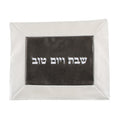 Challah Cover, Leatherette
