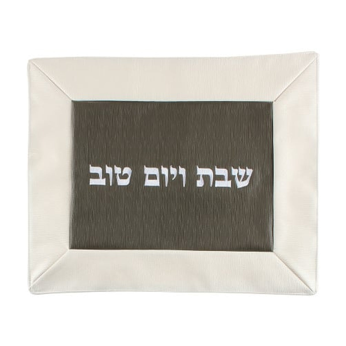 Challah Cover