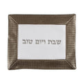 Challah Cover, Leather Effect