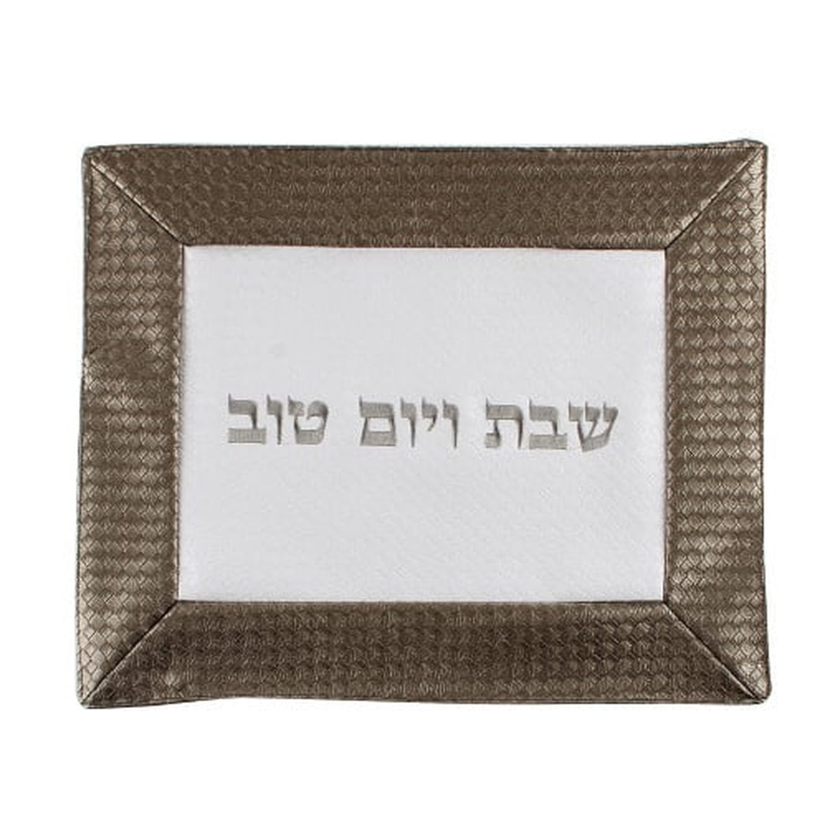 Challah Cover, Leather Effect