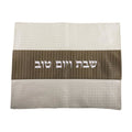 Challah Cover, Leather Effect