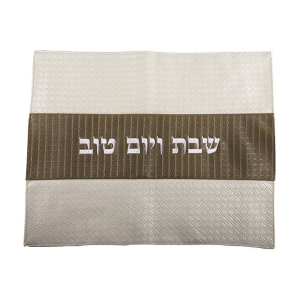 Challah Cover, Leather Effect