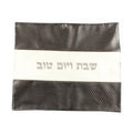 Challah Cover, Leather Effect