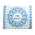 Challah Cover, Silk