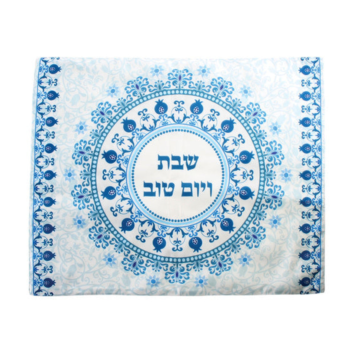 Challah Cover, Silk
