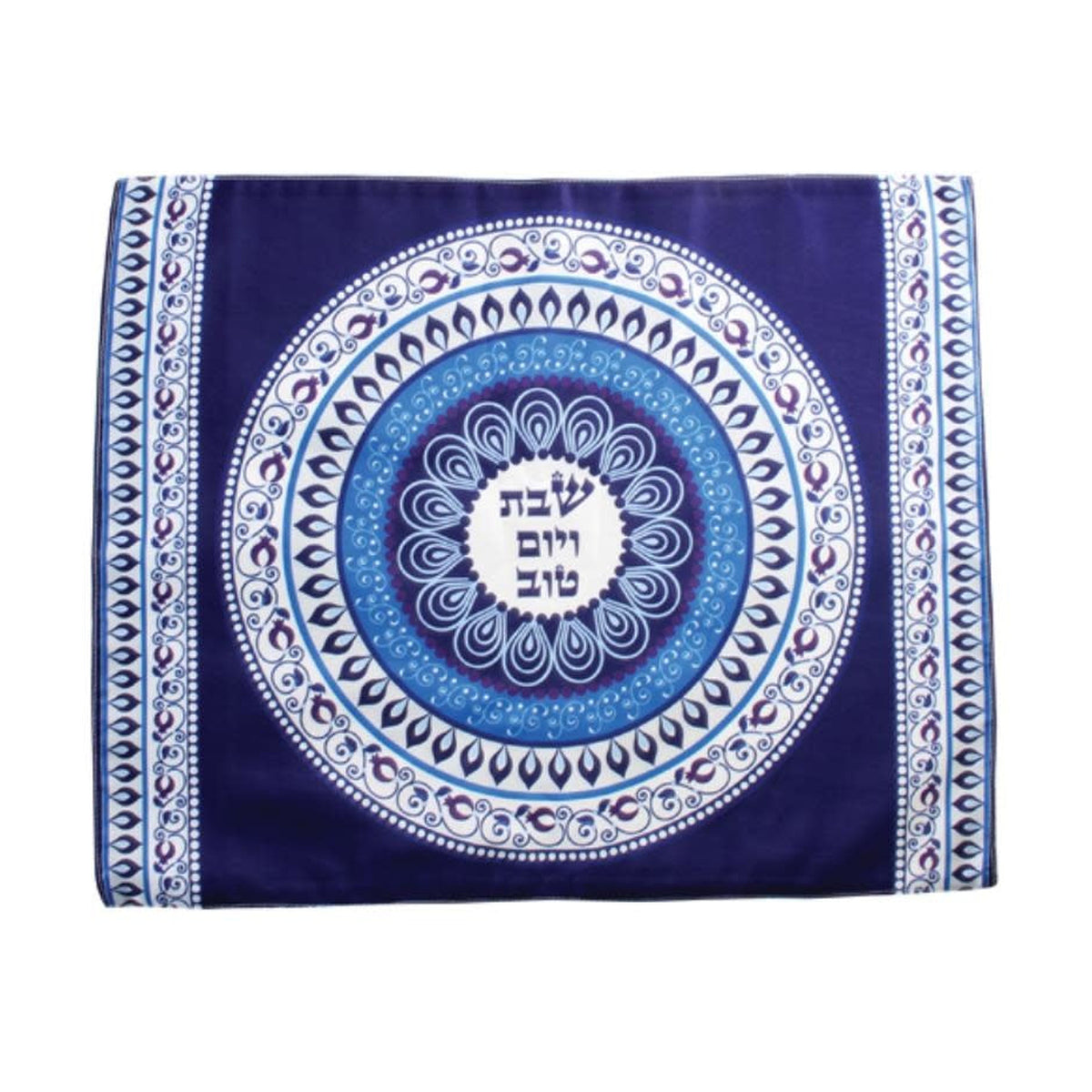 Challah Cover, Silk