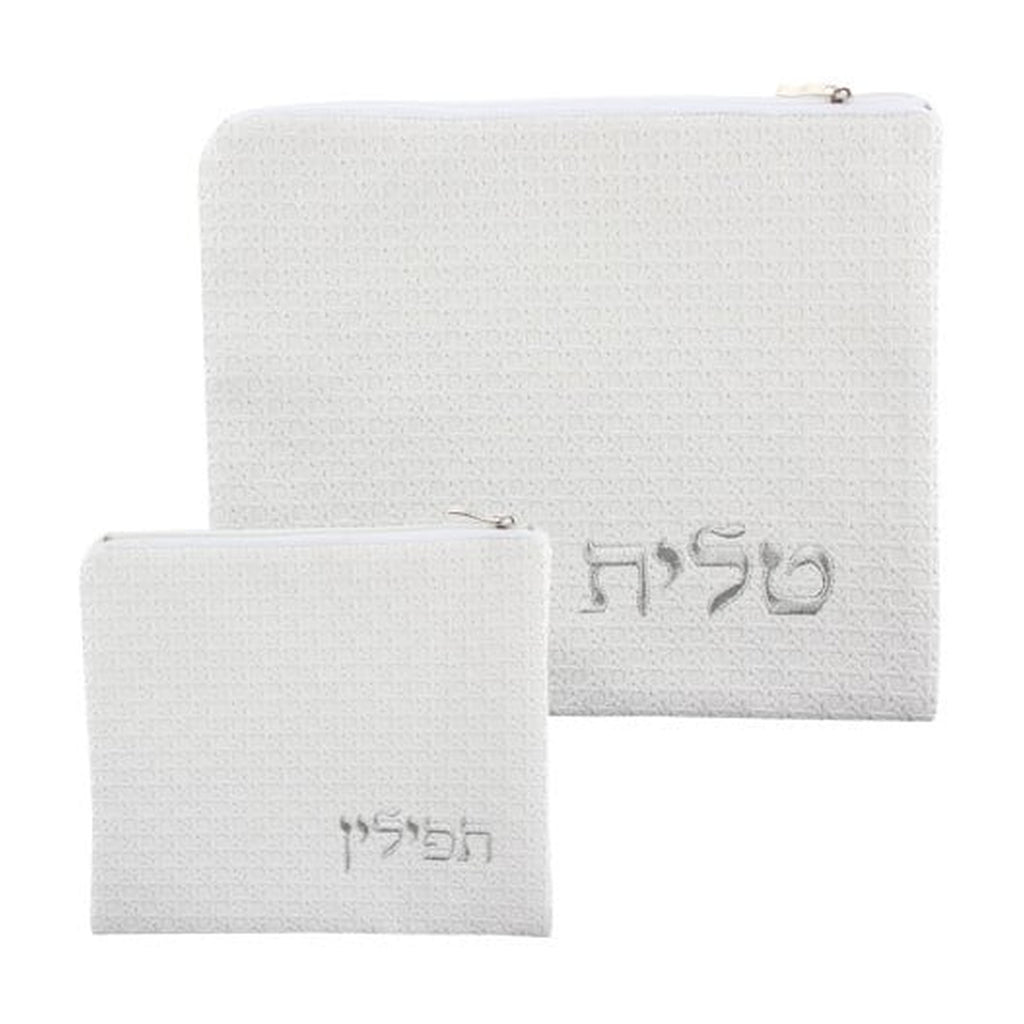 Leatherette Tallit and Tefillin Bag Set, White and Silver