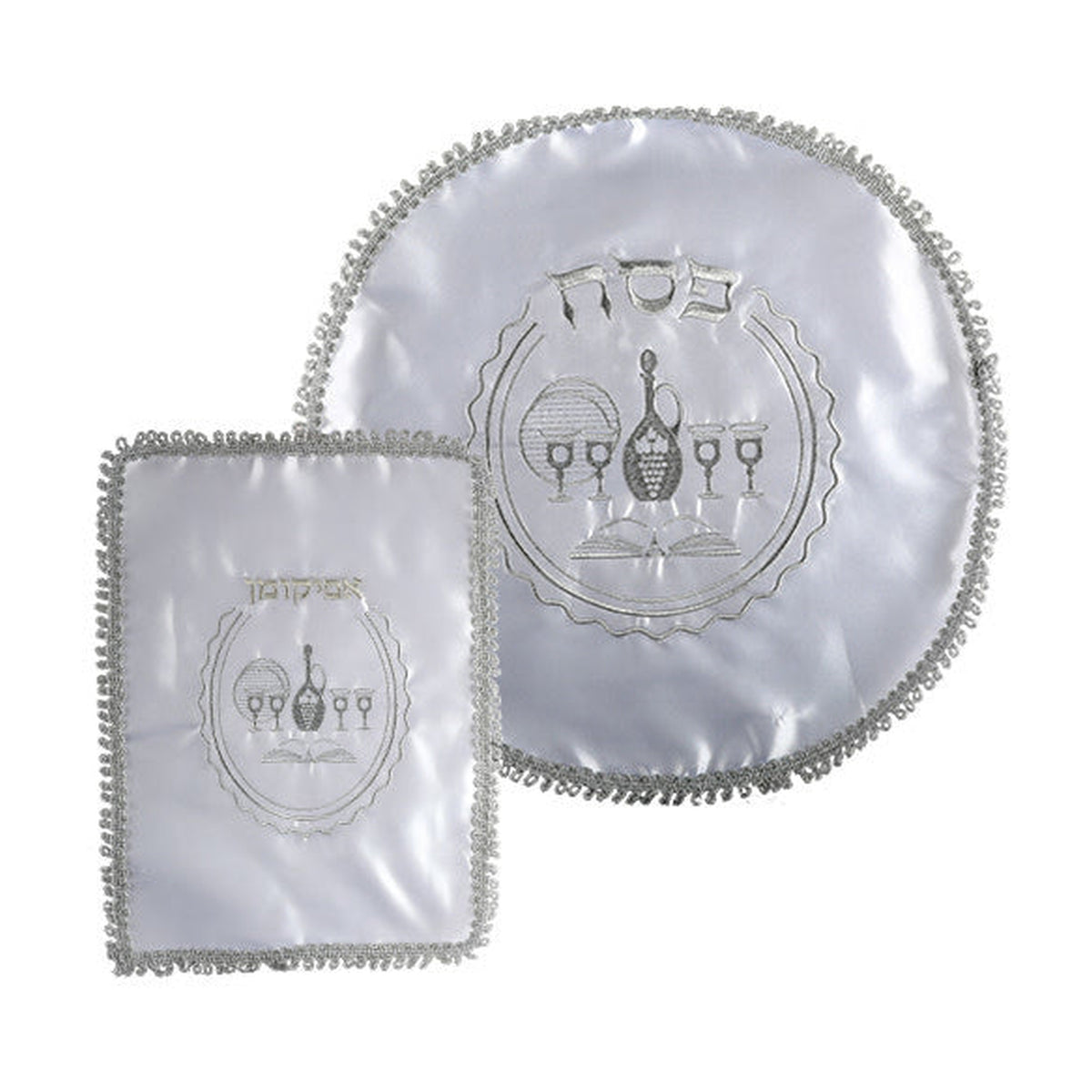Matzah Cover and Afikoman Pouch Set, Satin