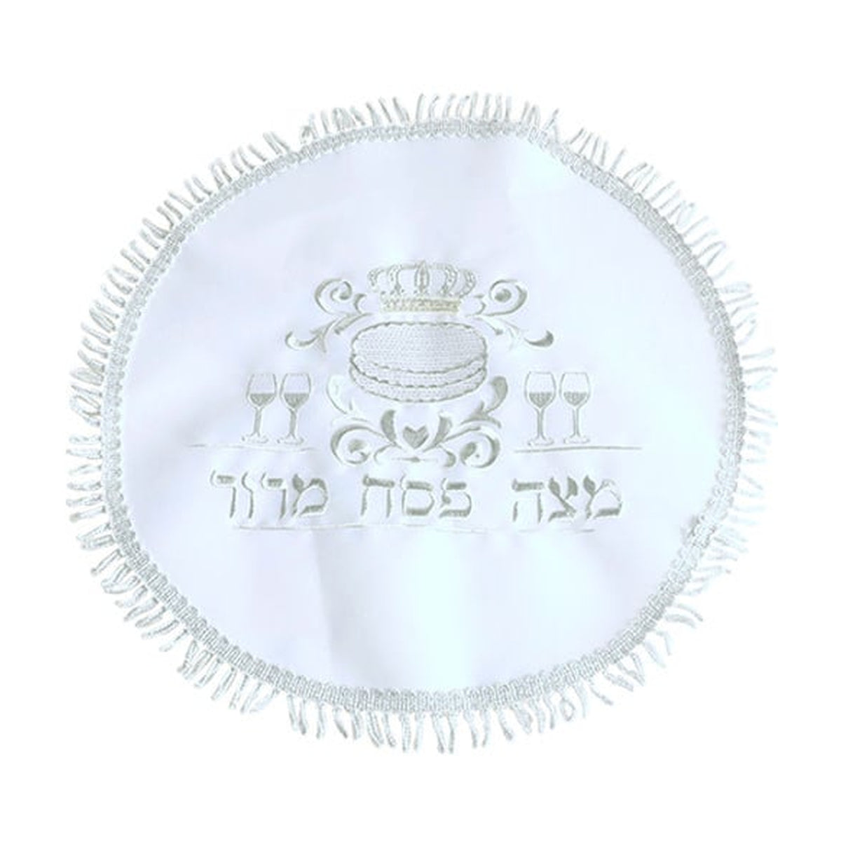 Matzah Cover, Satin, with Embroidery