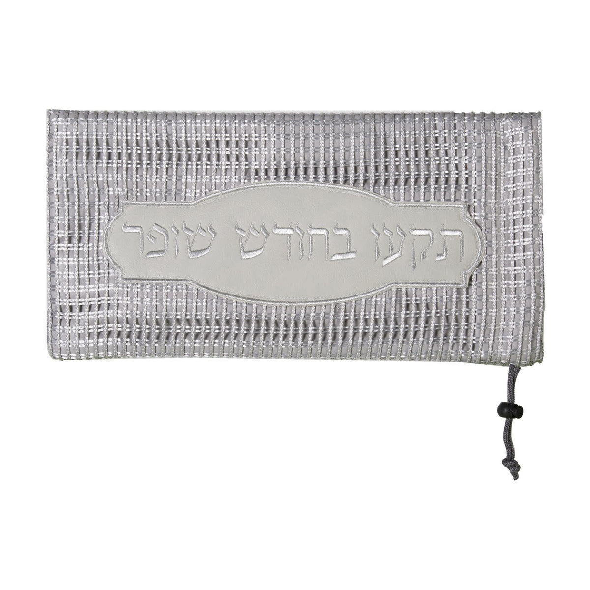 Shofar Pouch
