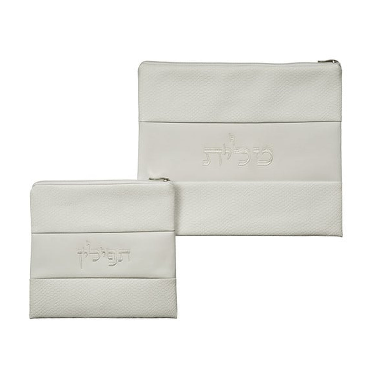 Leatherette Tallit & Tefillin Bag Set