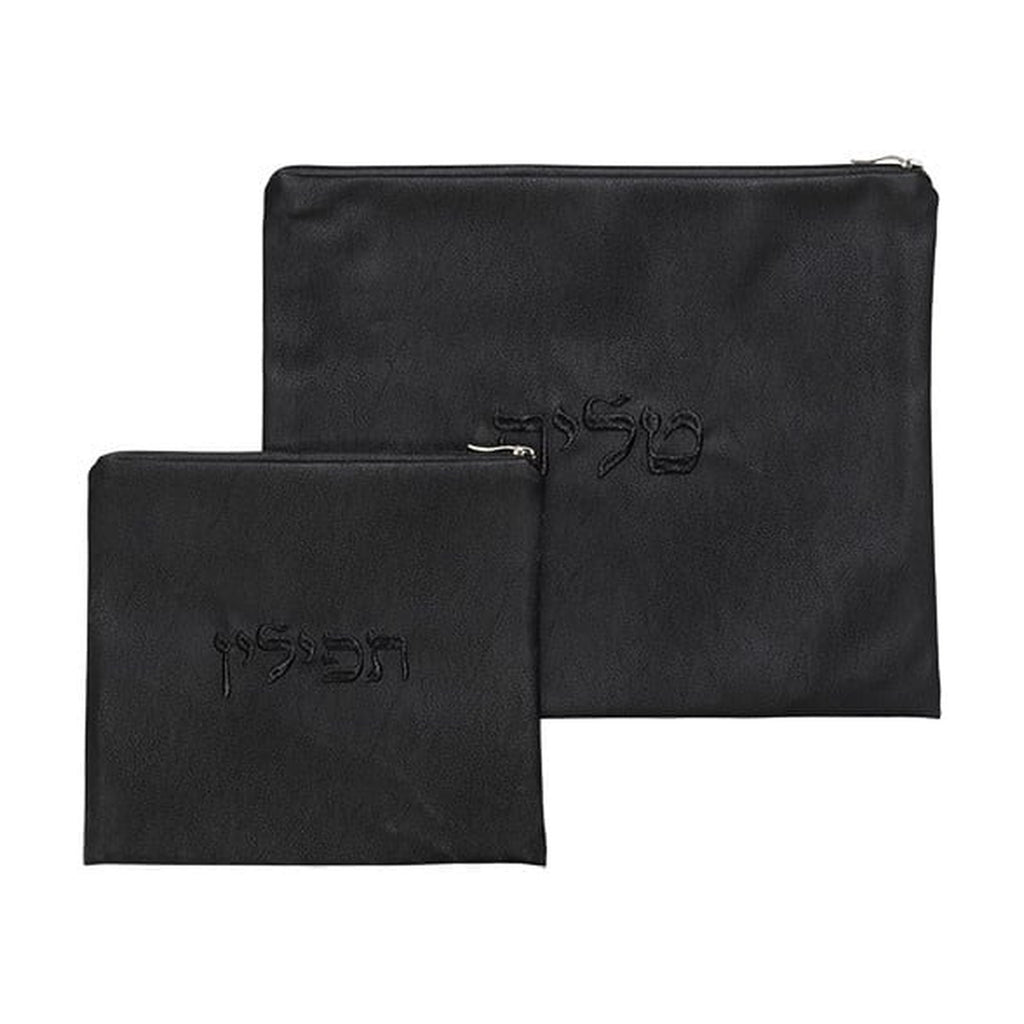 Tallit & Tefillin Bag Set, Leatherette