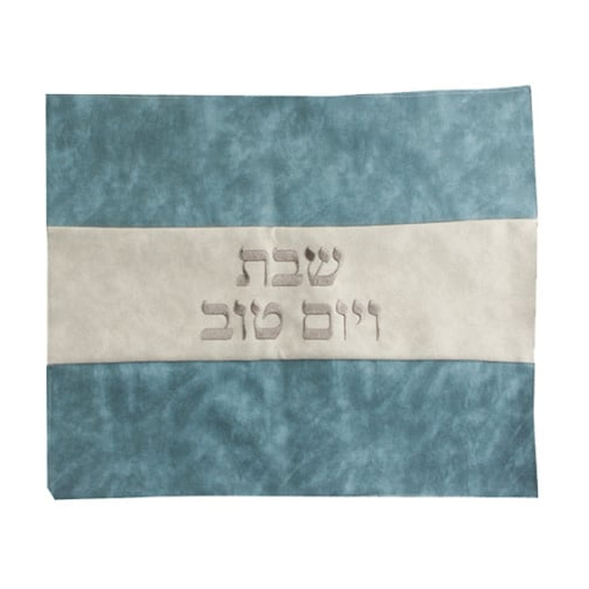 Challah Cover, Leather Effect