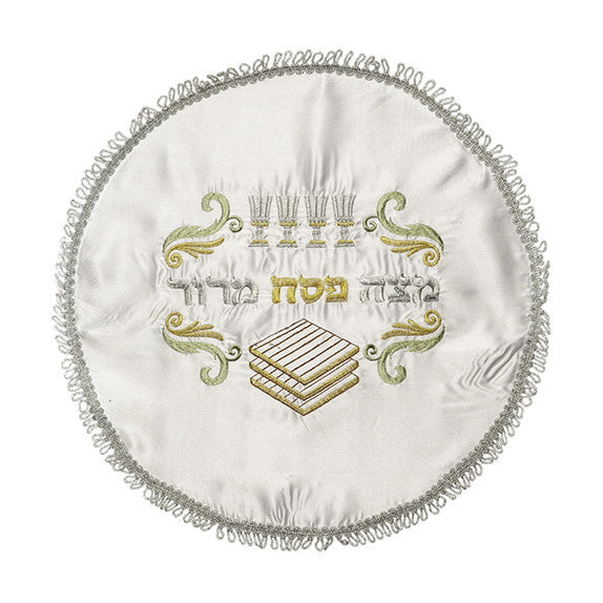 Matzah Cover, Satin