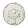 Matzah Cover, Satin