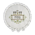 Matzah Cover, Satin, Round