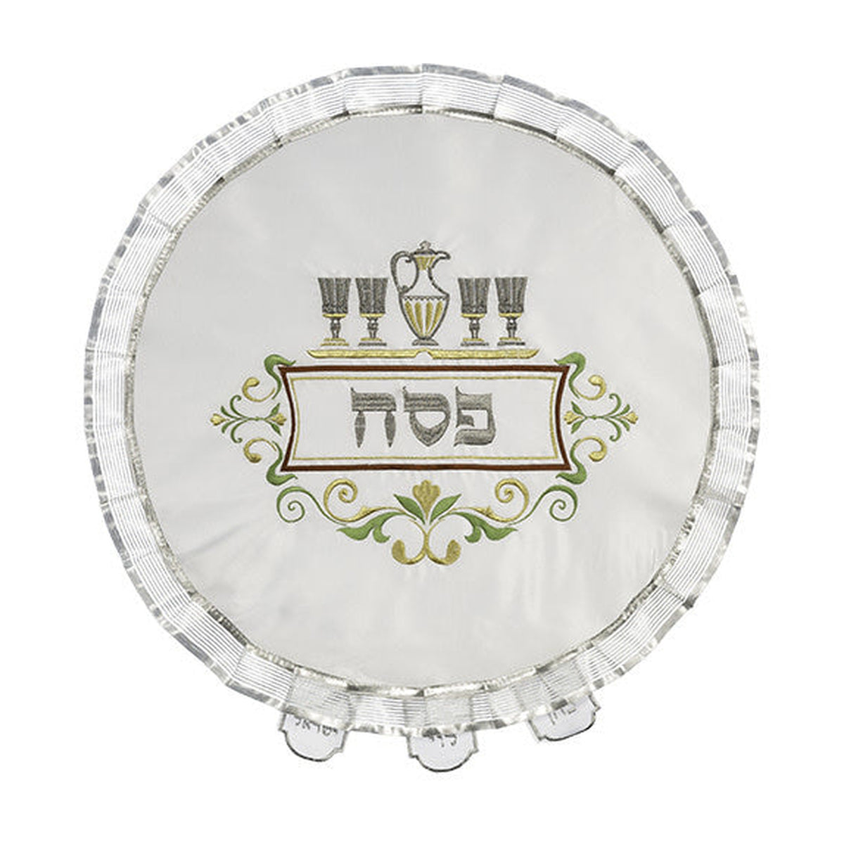 Matzah Cover, Satin, Round