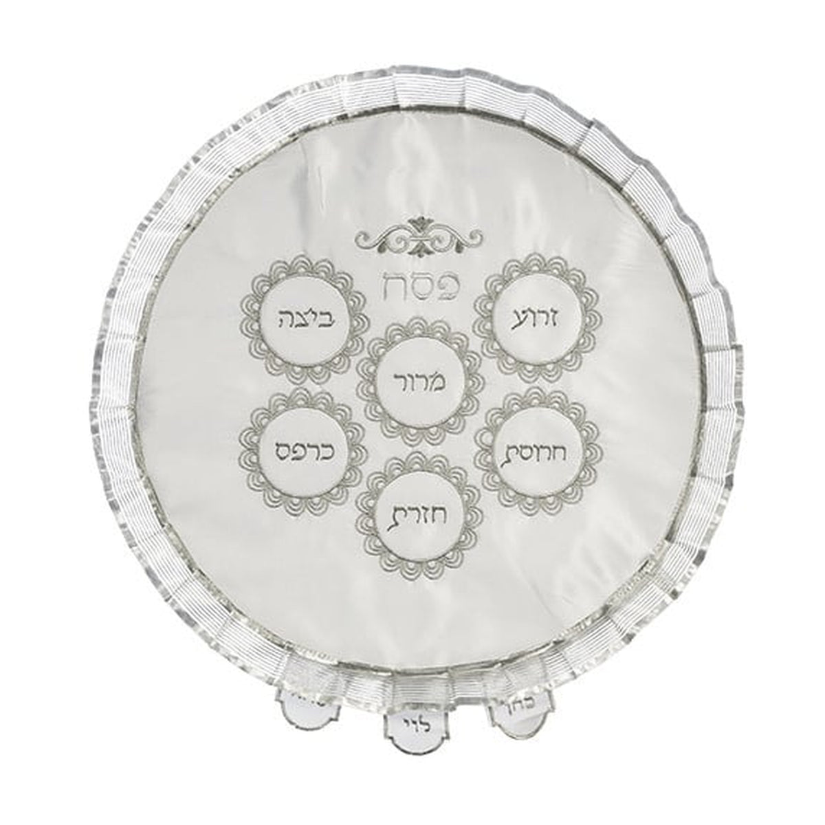 Matzah Cover, Satin, Round