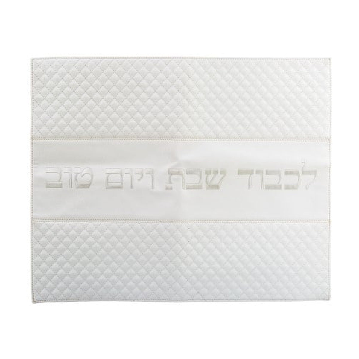 Challah Cover, Leather Effect