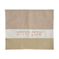 Challah Cover, Glittery