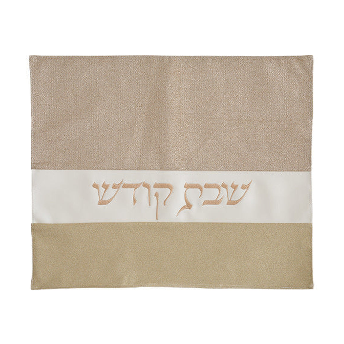 Challah Cover, Glittery