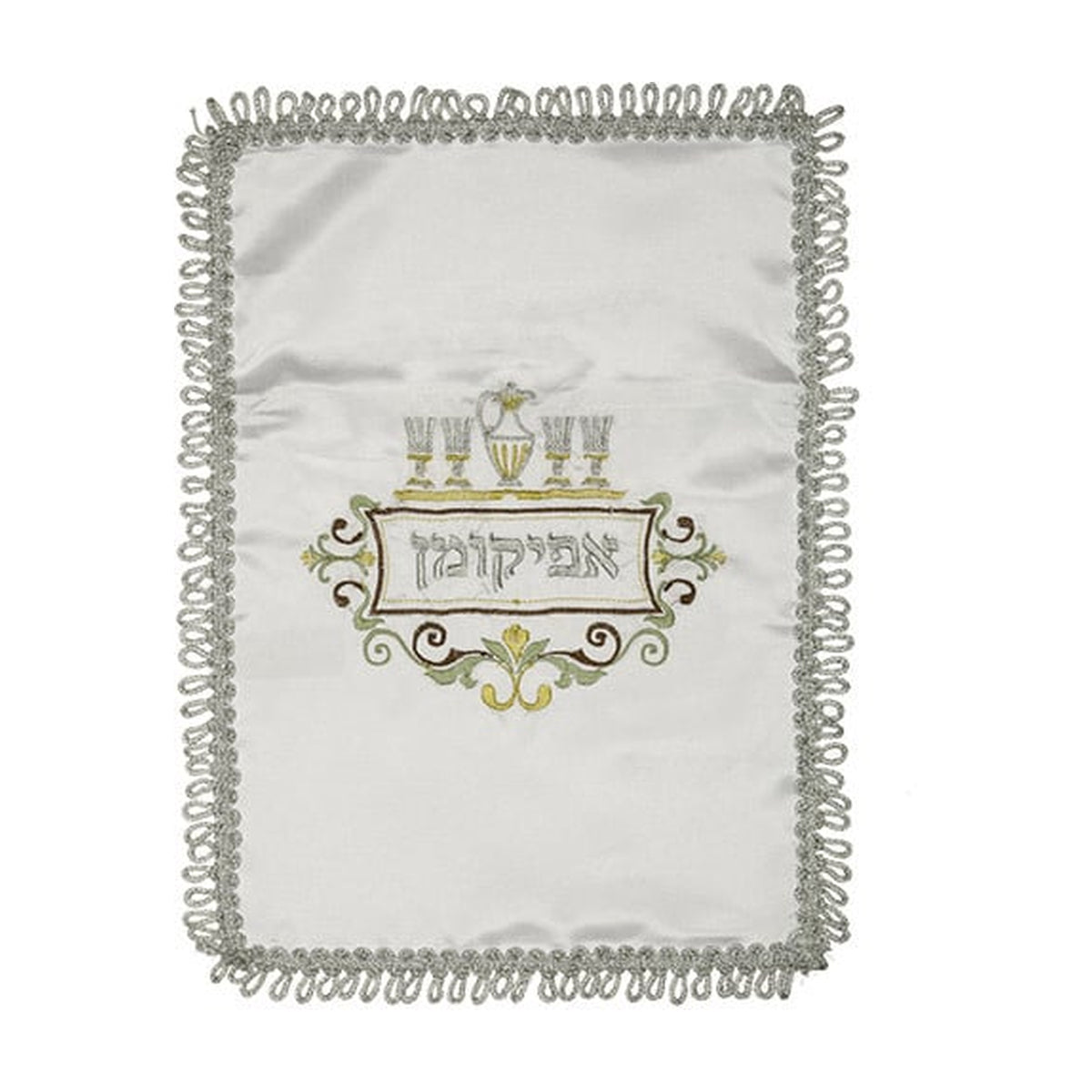 Afikoman Pouch, Satin