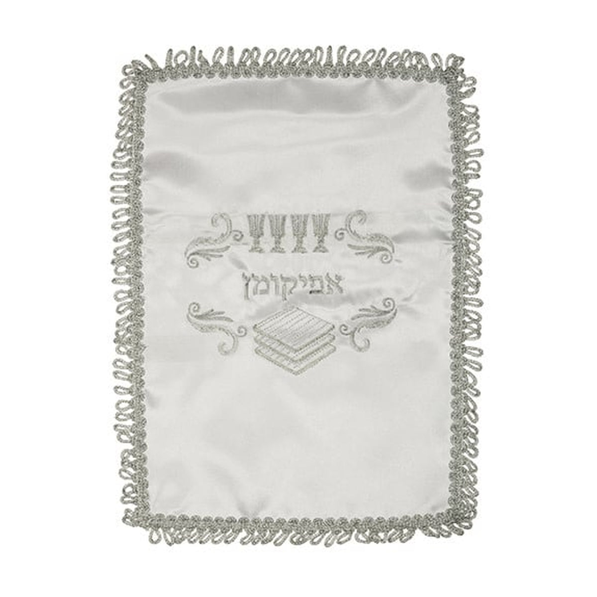 Afikoman Pouch, Satin