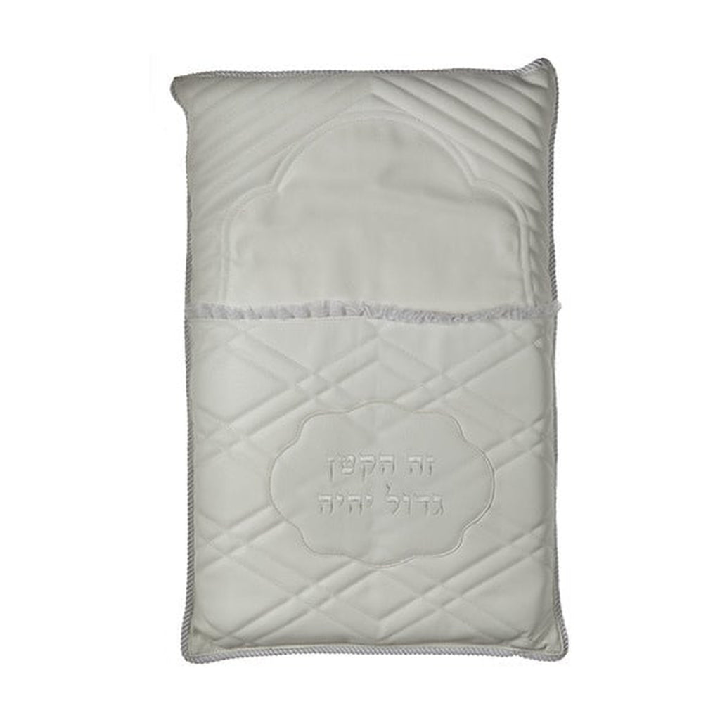 Brit Milah Pillow, Satin with Embroidery