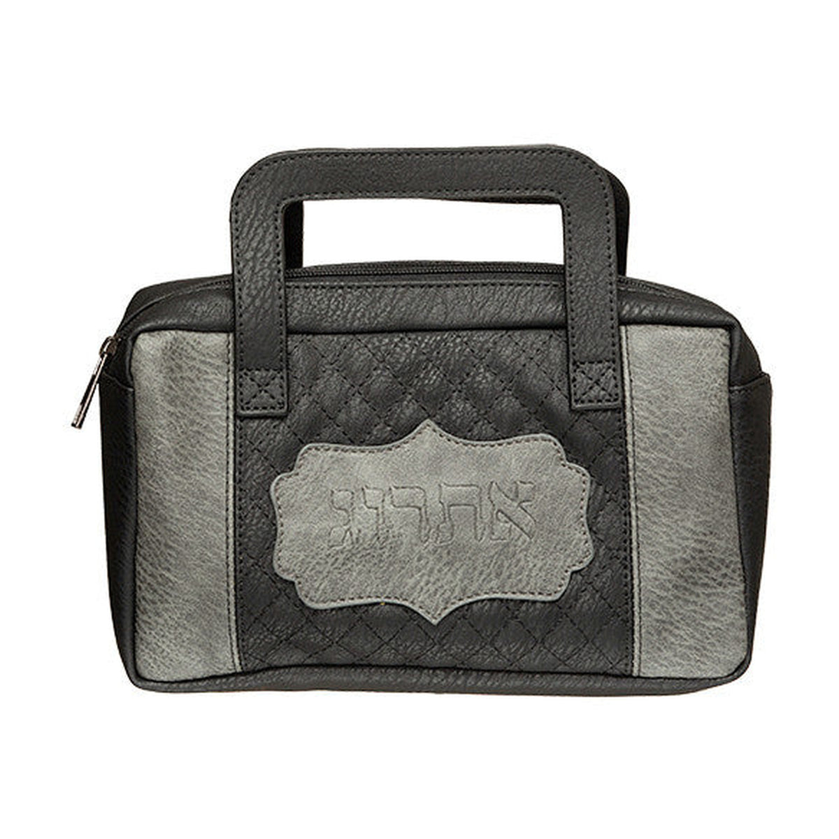 Etrog Carrying Case, Leatherette