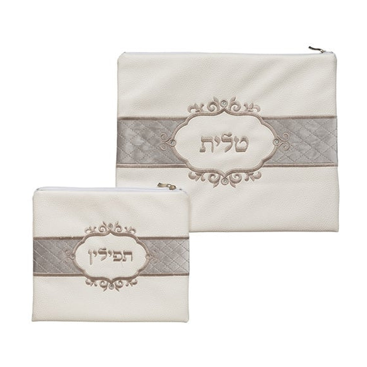 Leatherette Tallit & Tefillin Bag Set