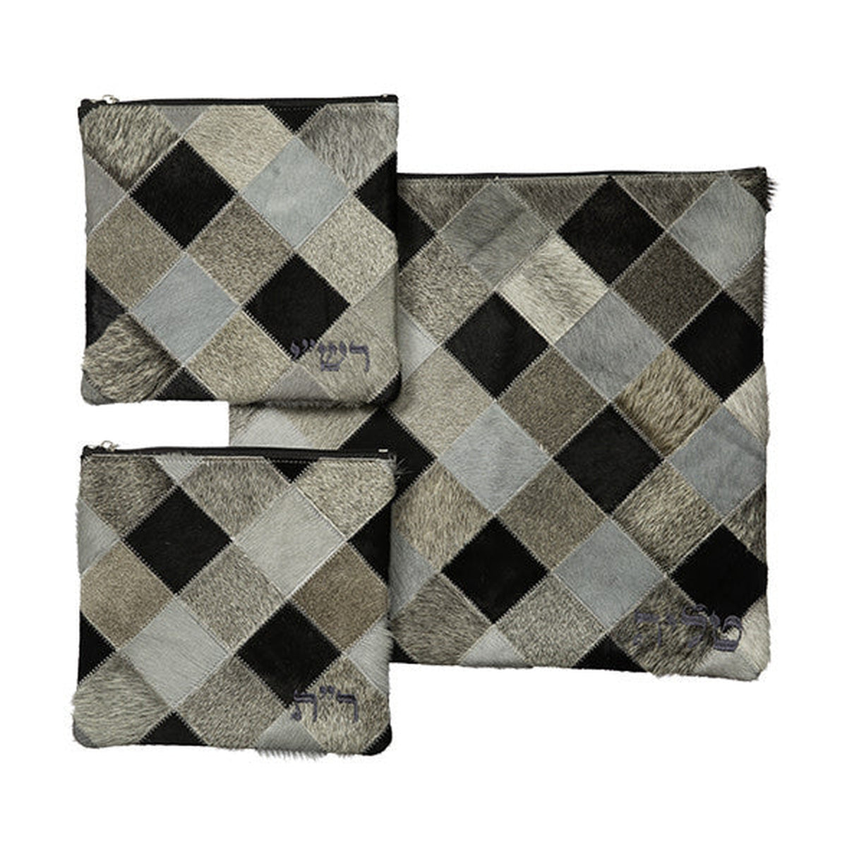 Leather Tallit and Tefillin Bag Set, 3 Pieces