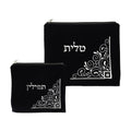 Tallit and Tefillin Bag Set, Velvet