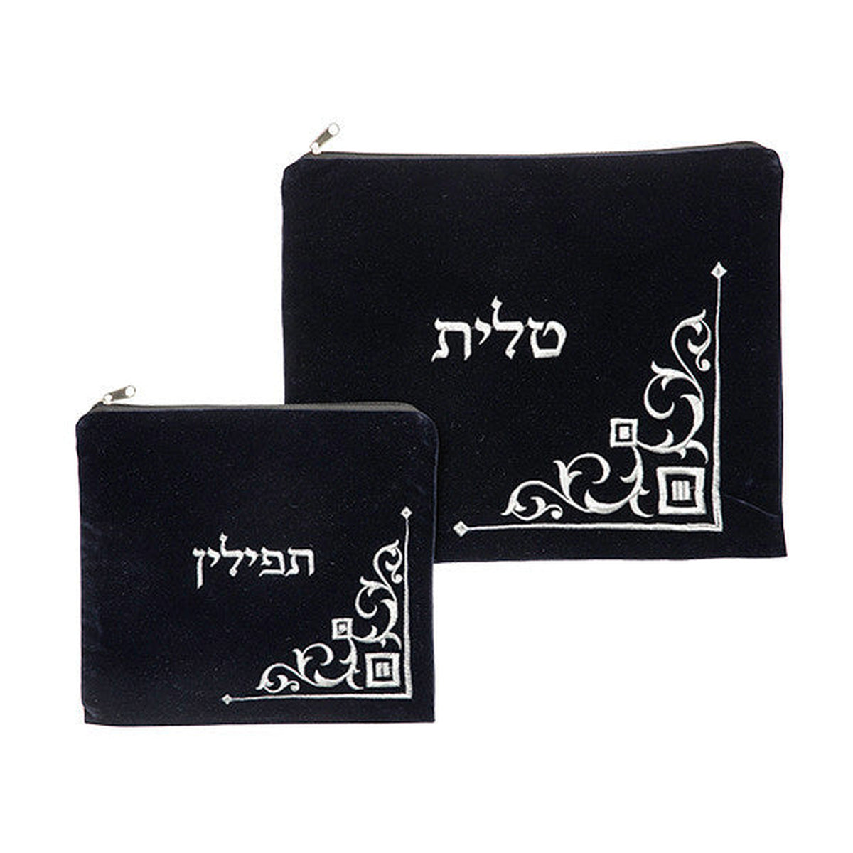 Tallit & Tefilin Bag Set, Velvet