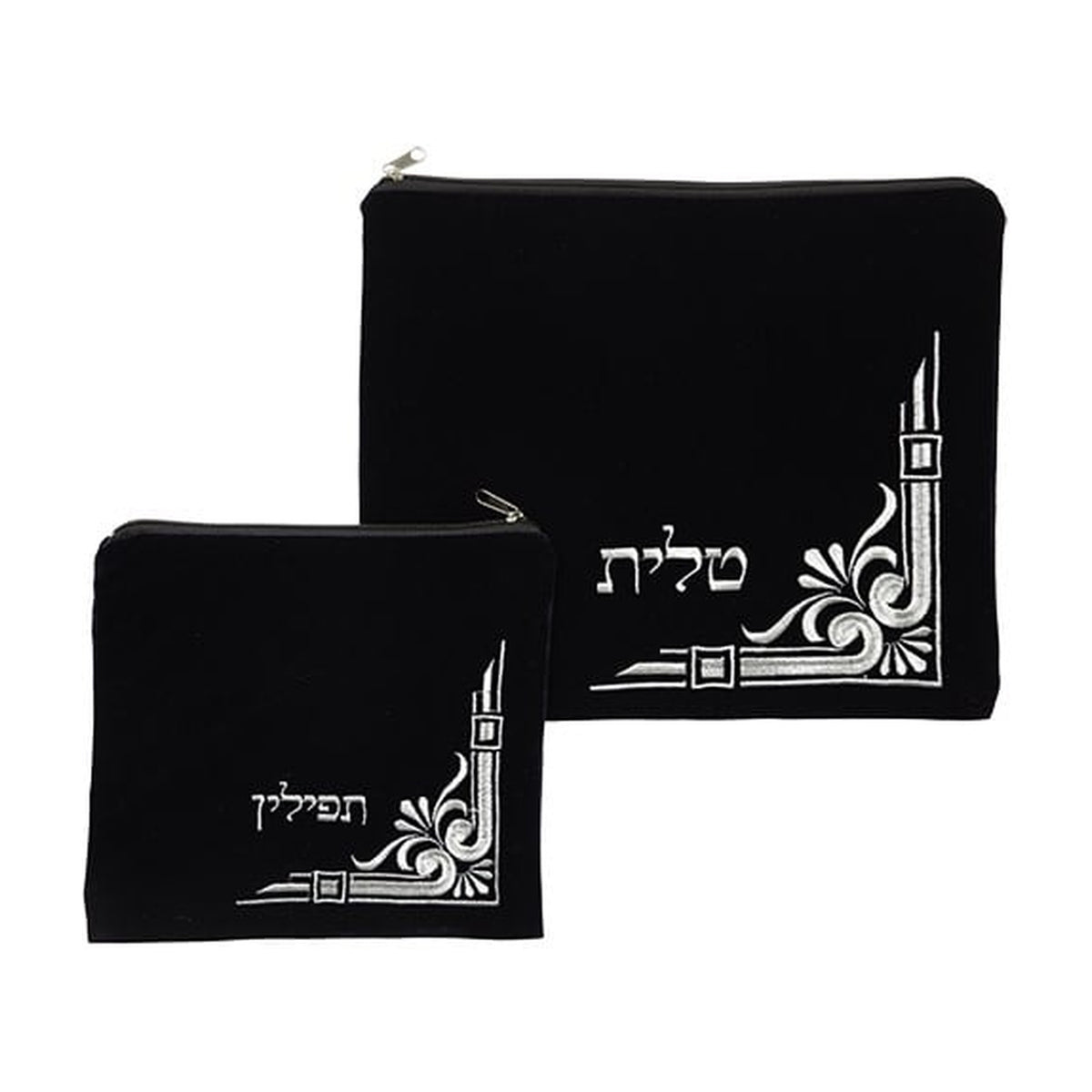 Velvet Tallit and Tefillin Bag Set, Dark Blue