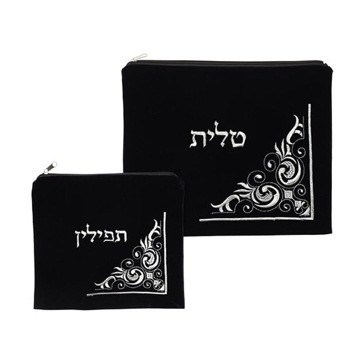 Tallit & Tefillin Bag Set, Velvet with Embroidery