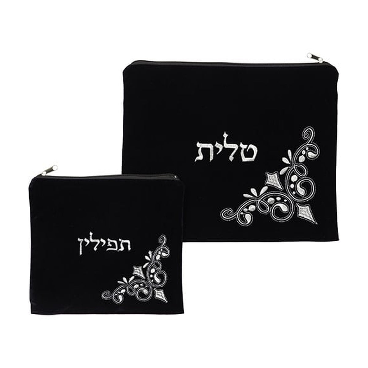 Velvet Tallit and Tefillin Bag Set, Dark Blue