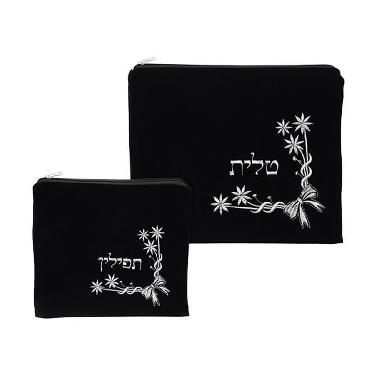 Tallit & Tefillin Bag Set, Velvet with Embroidery