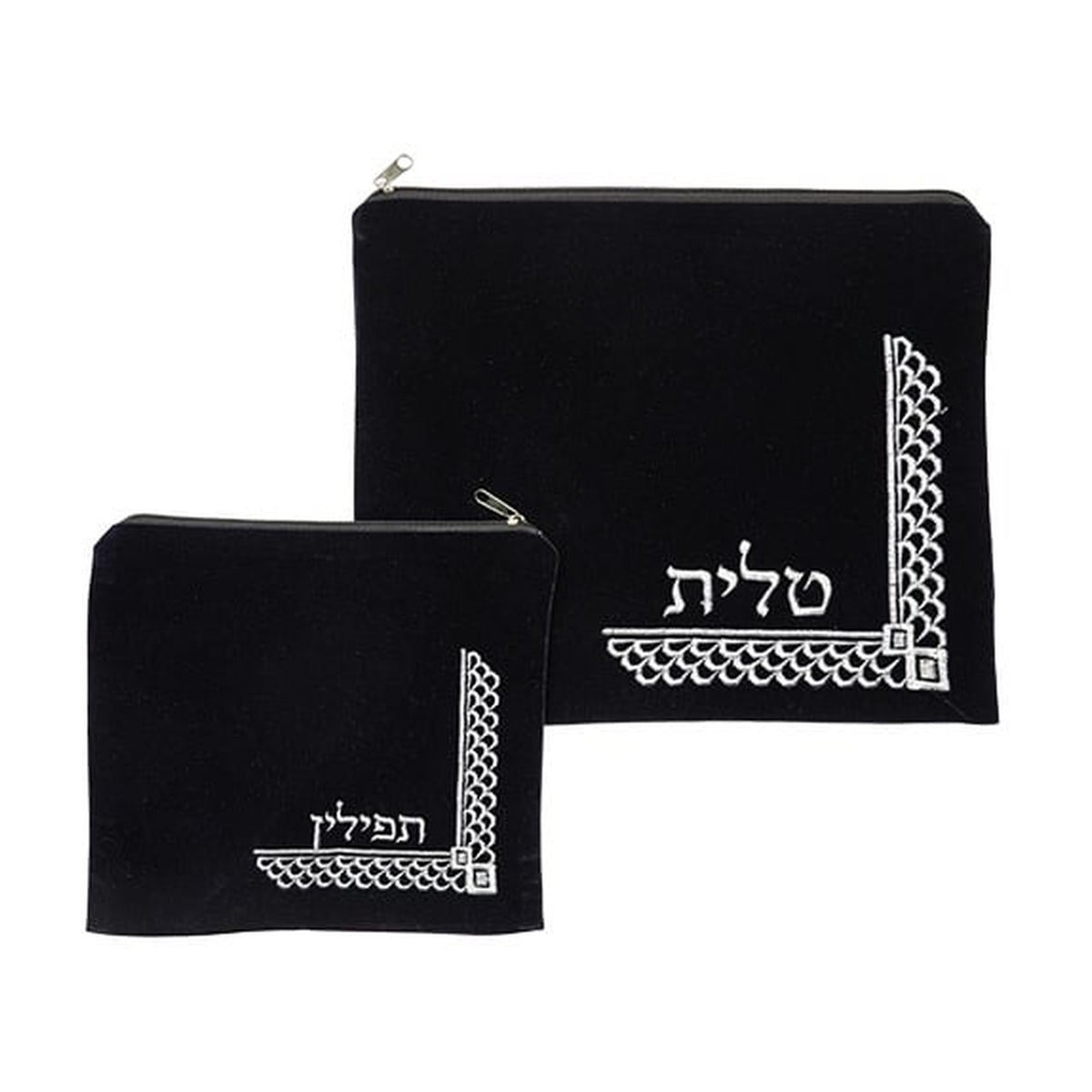 Velvet Tallit and Tefillin Bag Set, Dark Blue