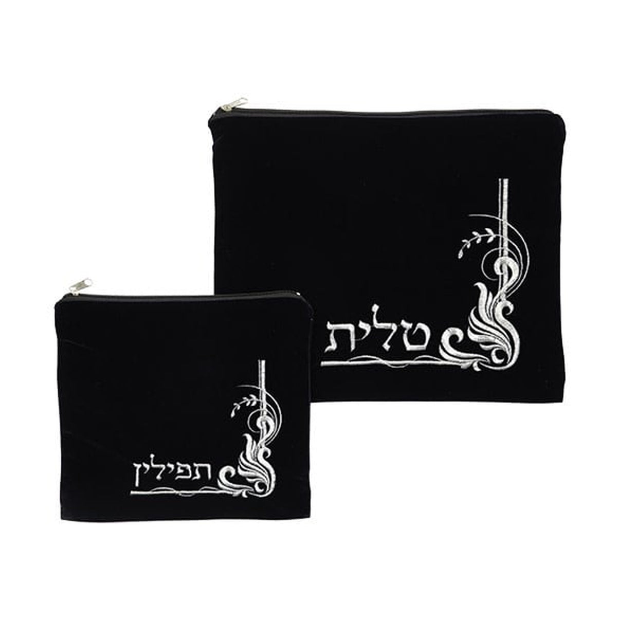 Velvet Tallit and Tefillin Bag Set, Dark Blue