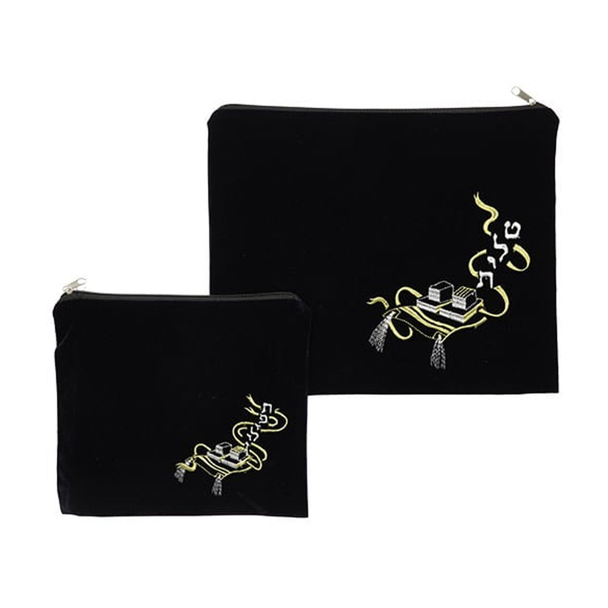 Tallit and Tefillin Bag Set, Velvet