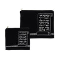 Velvet Tallit and Tefillin Bag Set, Dark Blue
