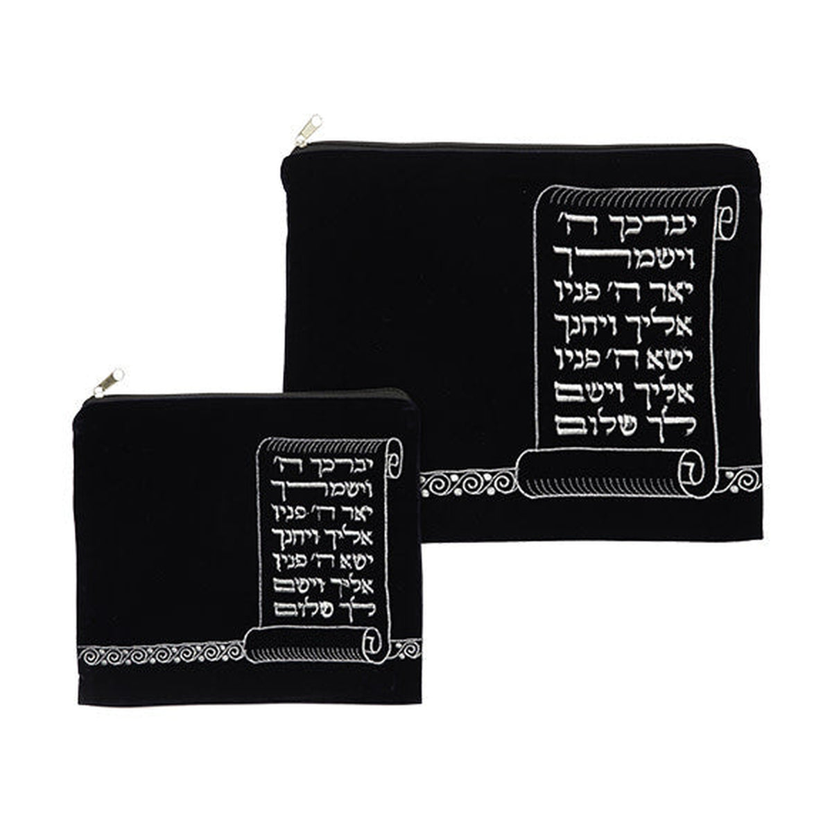 Velvet Tallit and Tefillin Bag Set, Dark Blue