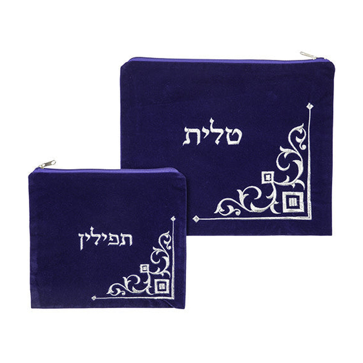 Tallit and Tefillin Bag Set, Velvet