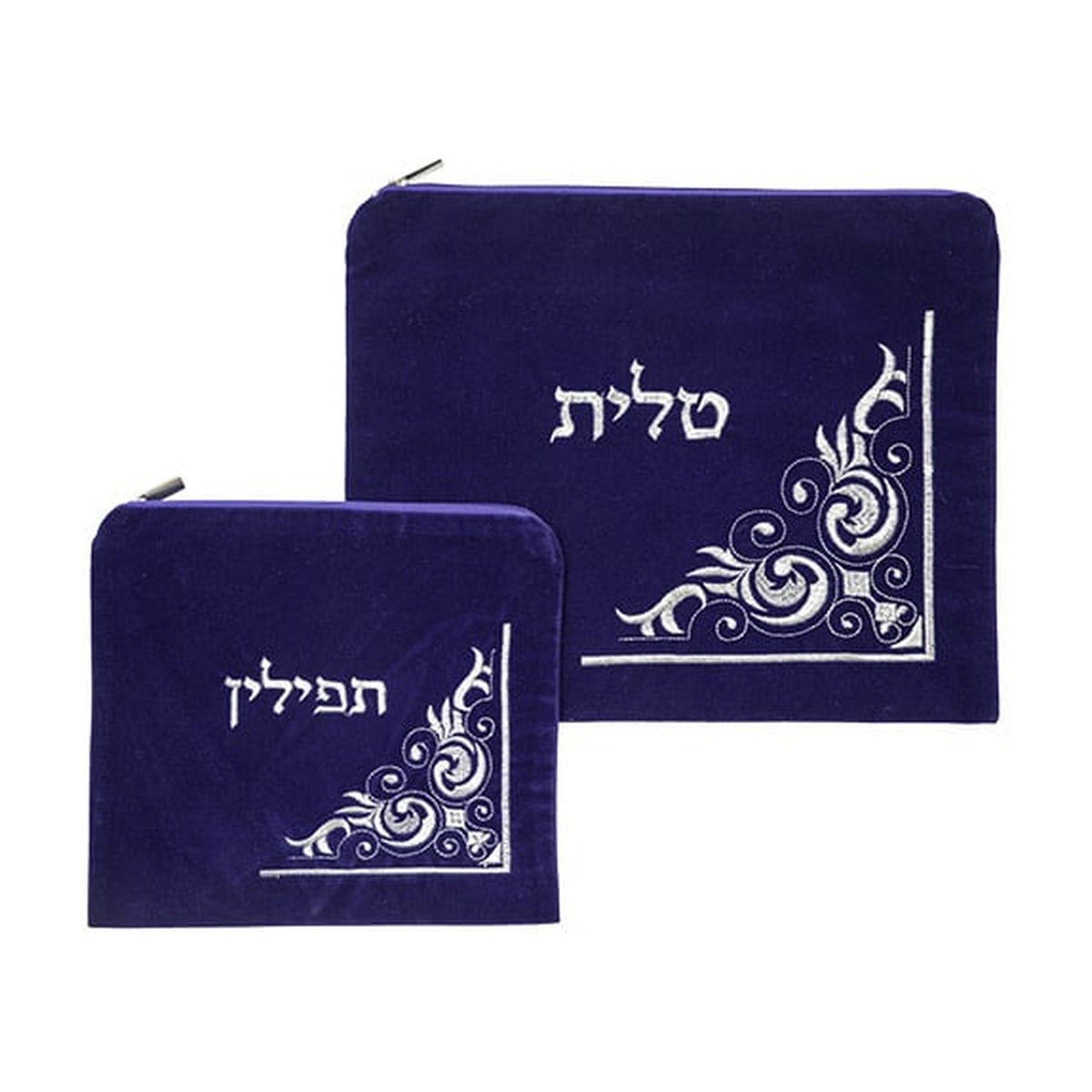 Velvet Tallit Bag Set, Royal Blue